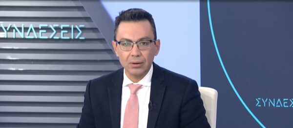 Σέρμπος στο ΕΡΤnews: Δηλώνουμε την παρουσία μας στην Κύπρο εκτός από αδελφική αλληλεγγύη – Η Ευρώπη πρέπει να είναι σε θέση να προστατεύει τα συμφέροντά της