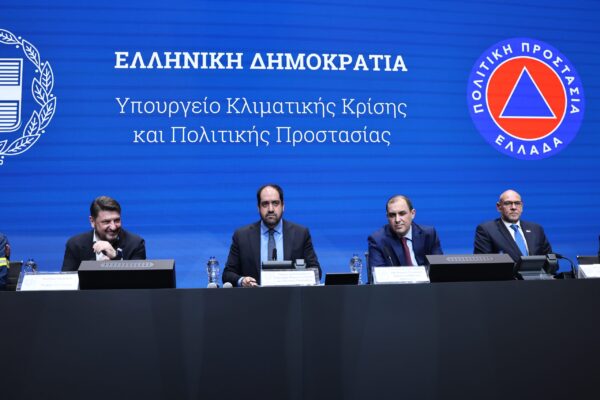 Γ. Κεφαλογιάννης για αντιπυρική περίοδο: Βασικός μας στόχος να περιορίσουμε ακόμη περισσότερο τις φωτιές από την έναρξή τους