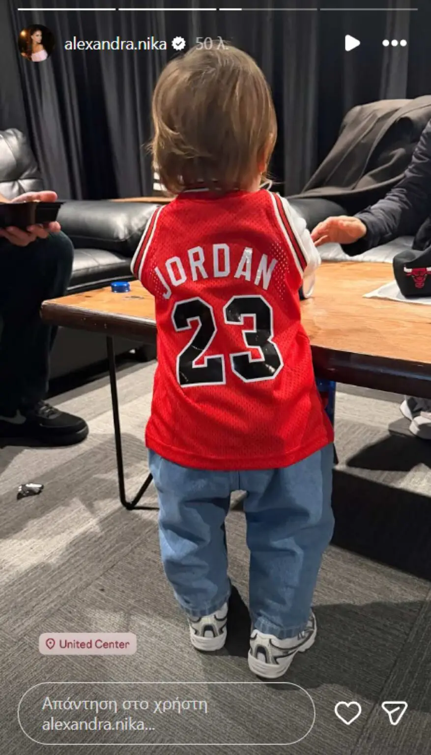 Κωνσταντίνος Αργυρός: Ο γιος του φόρεσε ασορτί μπλούζα με εκείνον στη συναυλία του στο Σικάγο