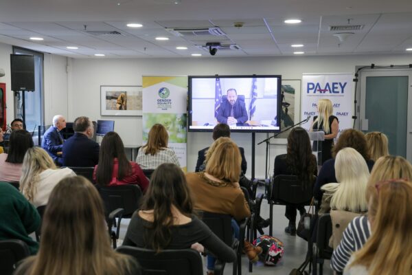 Η ΡΑΑΕΥ τίμησε την Παγκόσμια Ημέρα της Γυναίκας με Ημερίδα για την Ισότητα