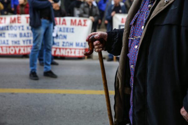 Συνταξιούχοι: Πανελλαδική συγκέντρωση στο Σύνταγμα την Παρασκευή 20 Μαρτίου