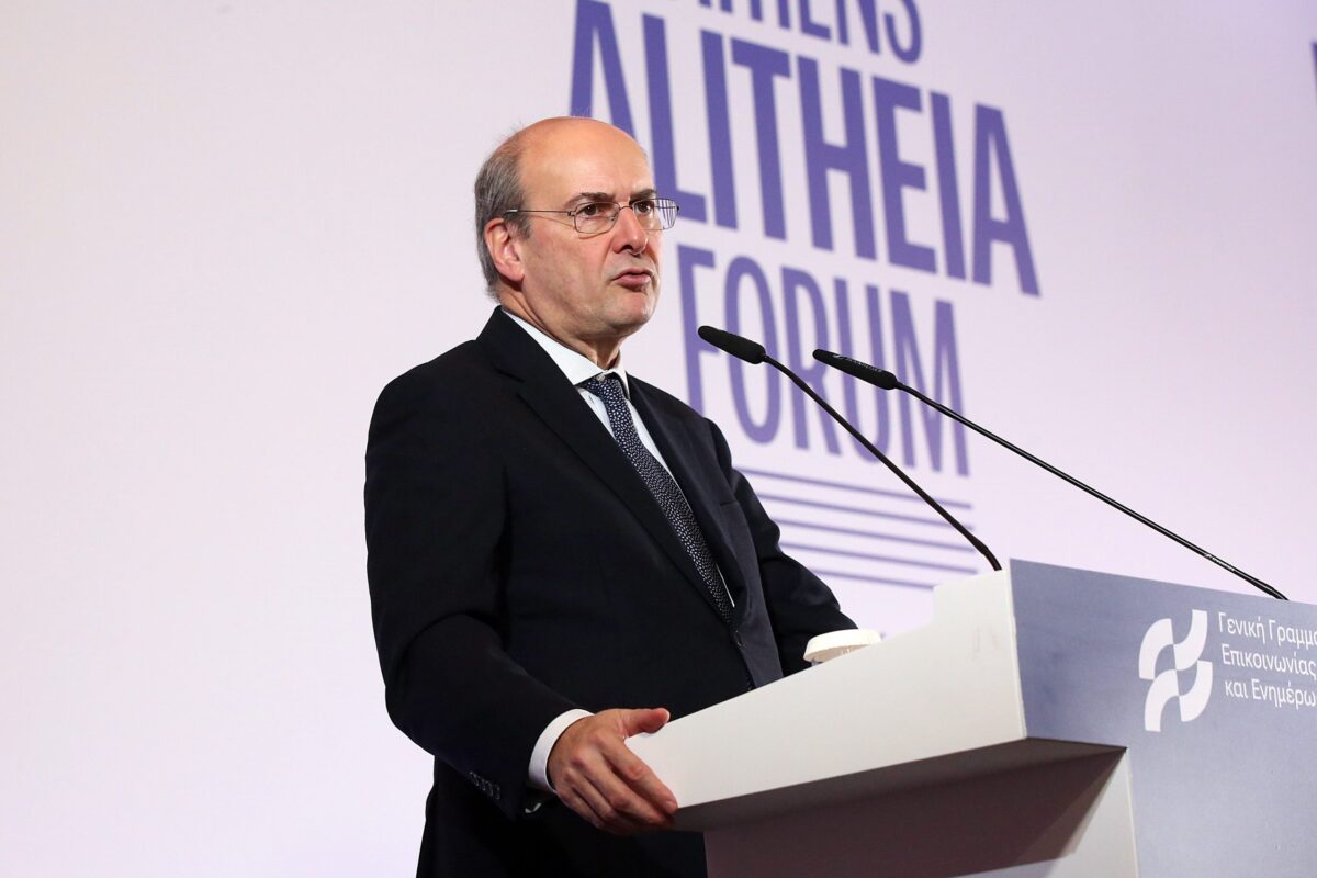 Athens Alitheia Forum – Κ. Χατζηδάκης: Η αλήθεια ως ανάχωμα στην τοξικότητα