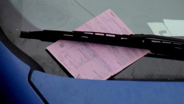 Υπουργείο Ψηφιακής Διακυβέρνησης: Προειδοποιεί για ψευδή μηνύματα SMS με δήθεν τροχαίες παραβάσεις