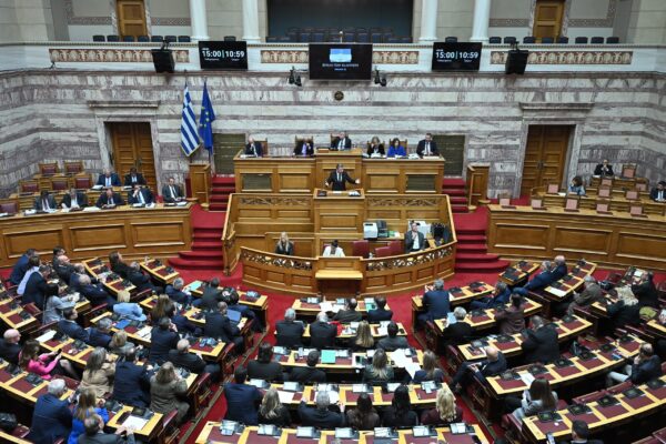 Βουλή: Αργά το απόγευμα η ψήφιση των 4 ενεργειακών συμφωνιών μεταξύ της Ελλάδας και της κοινοπραξίας Chevron και Helleniq