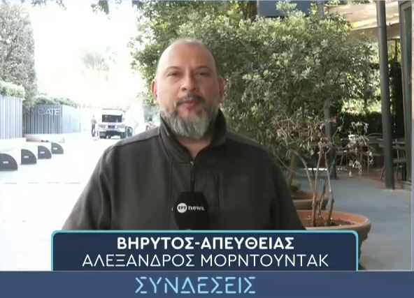Το ΕΡΤnews στον Λίβανο: Σφοδροί βομβαρδισμοί στη Βηρυτό και σχεδόν 1 εκατ. εκτοπισμένοι