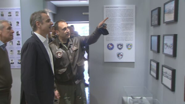 Μητσοτάκης από Κέντρο Επιχειρήσεων Λάρισας: Εμπιστοσύνη στις Ένοπλες Δυνάμεις – Η «Ασπίδα του Αχιλλέα» θα παρέχει απόλυτη αμυντική ασφάλεια