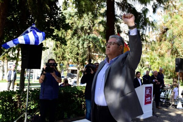 Κουτσούμπας: Το Μπλόκο της Καλογρέζας στέλνει μήνυμα στις σημερινές γενιές να συνεχίσουν τον αγώνα ενάντια στον ιμπεριαλιστικό πόλεμο