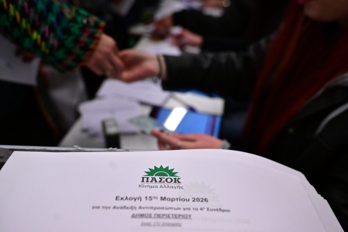 Eσωκομματικές κάλπες ΠΑΣΟΚ: Παρατείνεται μέχρι τις 20:00 η εκλογική διαδικασία