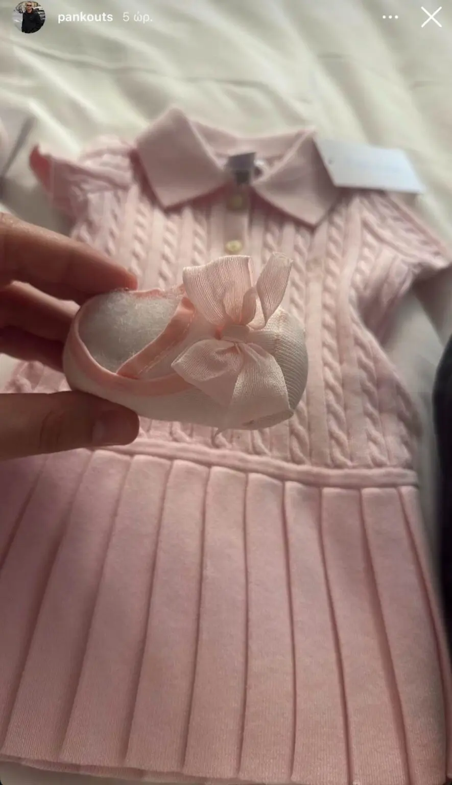 Κατερίνα Καινούργιου – Παναγιώτης Κουτσουμπής: Αυτός θα είναι ο κουμπάρος στον γάμο τους!