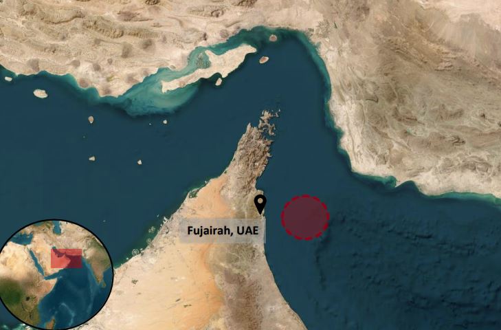 UKMTO: Βλήμα έπληξε πλοίο ανοιχτά του Ομάν – Μικρές ζημιές