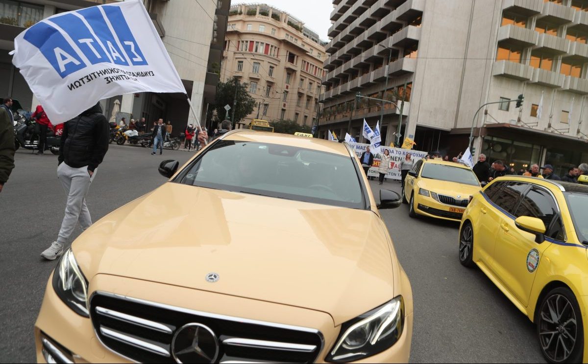 Χωρίς ταξί και την Τετάρτη (18/3) – Συνεχίζονται οι πανελλαδικές απεργιακές κινητοποιήσεις