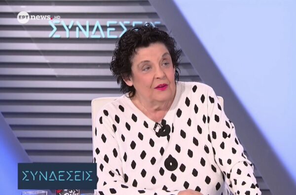 Κανέλλη στο ΕΡΤnews: Η Ελλάδα συμμετέχει στον πόλεμο – Το κόστος θα το πληρώσει ο λαός