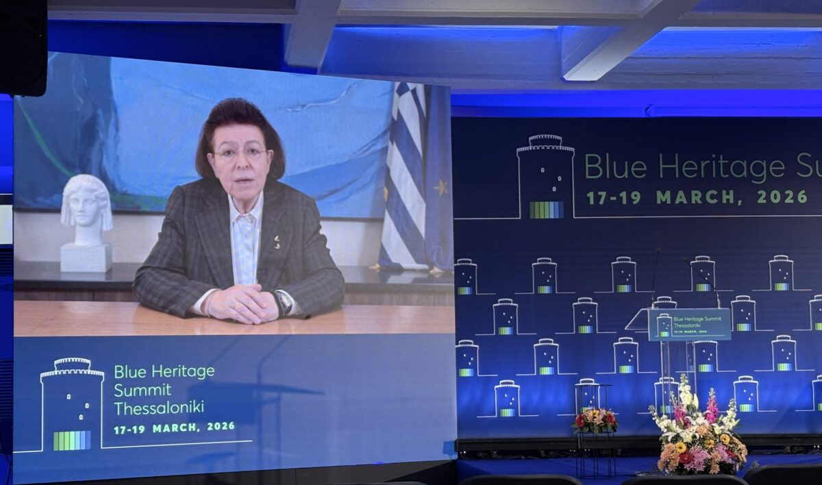 Blue Heritage Summit – Λ. Μενδώνη: Η Ελλάδα μπορεί να αποτελέσει διεθνές πρότυπο βιώσιμης ανάπτυξης μέσω του πολιτισμού