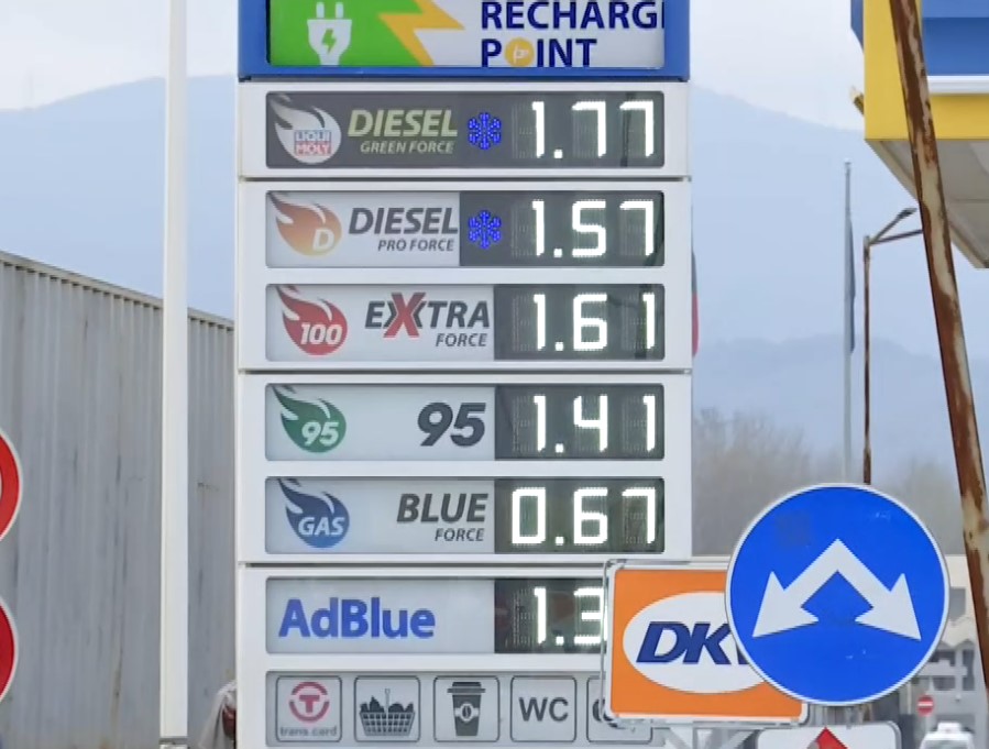 Αναζητώντας φθηνά καύσιμα σε Β. Μακεδονία και Βουλγαρία