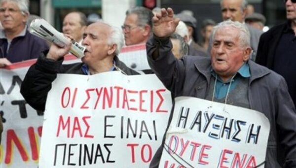 Πανελλαδική συγκέντρωση των συνταξιούχων σήμερα στις 12 το μεσημέρι στο Σύνταγμα και πορεία στο Μαξίμου