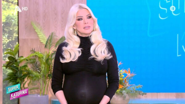 Κατερίνα Καινούργιου: «Την άλλη εβδομάδα μπαίνω στον μήνα μου – Έχω πάρει 19 κιλά»