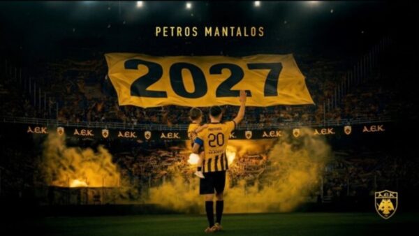 Το γράμμα του Μάνταλου στον γιό του μετά την ανανέωση με την ΑΕΚ (vid)