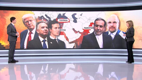 Παρασκηνιακές διαπραγματεύσεις ΗΠΑ – Ιράν για το τέλος των εχθροπραξιών