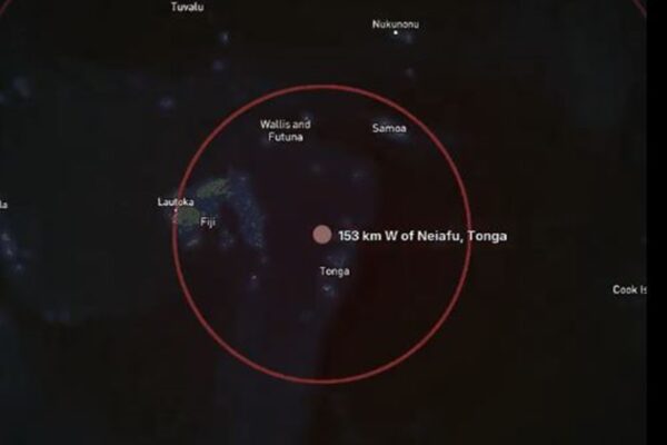Ειρηνικός Ωκεανός: Σεισμός 7,6 Ρίχτερ σημειώθηκε στην Τόνγκα