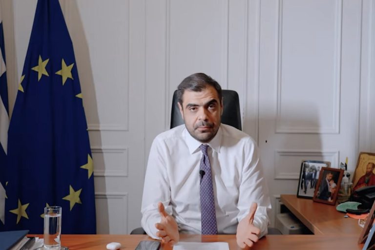 Μαρινάκης για την πρόταση ΠΑΣΟΚ για την φορολόγηση των τραπεζών: Κινείται στη λογική «εύκολων λύσεων», χωρίς σαφή κοστολόγηση