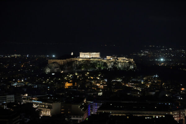 Ώρα της Γης 2026: Σβήνουμε τα φώτα για μια ώρα το Σάββατο 28/3 τις 20:30