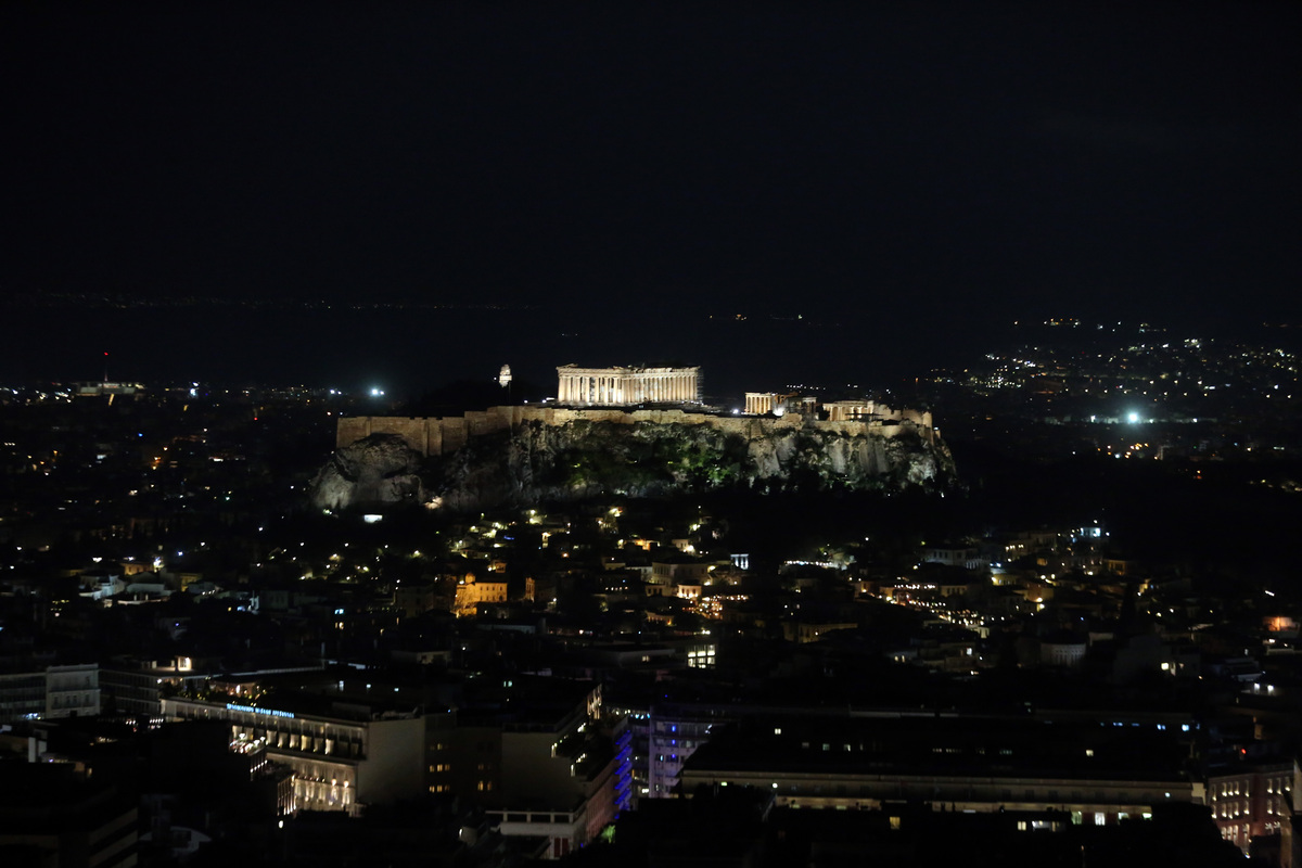 Ώρα της Γης 2026: Σβήνουμε τα φώτα για μια ώρα το Σάββατο 28/3 τις 20:30