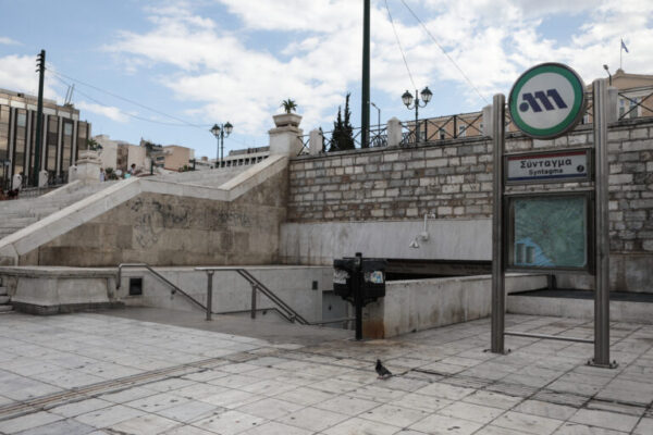 Άνοιξε ο σταθμός του μετρό στο Σύνταγμα