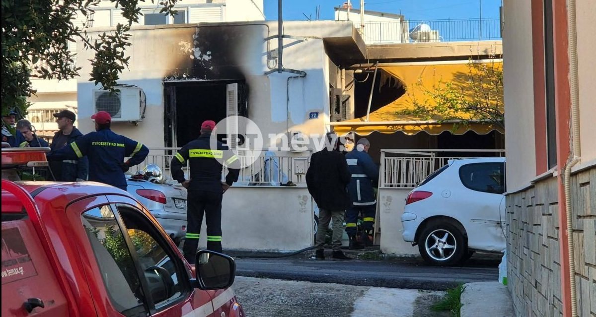 Τραγωδία στον Βόλο: Δύο νεκρές γυναίκες και ένας σοβαρά τραυματίας από έκρηξη