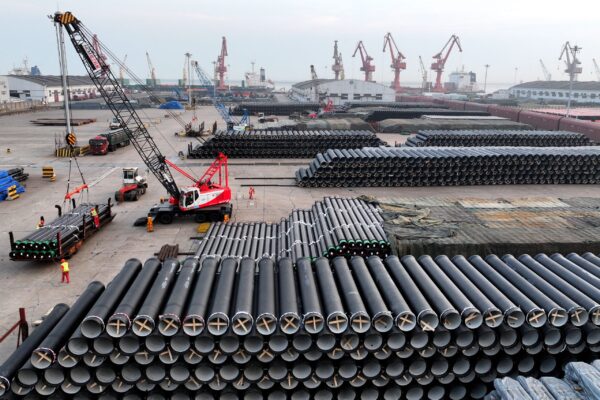 Κίνα: Αντιδρά στους δασμούς Τραμπ με έρευνα για τις αμερικανικές εμπορικές πρακτικές