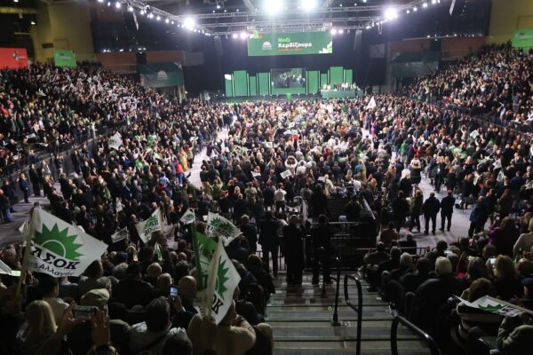 ΠΑΣΟΚ: Συνεχίζεται για δεύτερη ημέρα το 4ο συνέδριό του – Αποκλείει μετεκλογική συνεργασία με τη ΝΔ