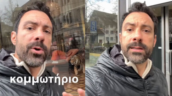 Σάκης Τανιμανίδης: Έπαθε σοκ με τις τιμές στη Ζυρίχη – «Καλύτερα μακρυμάλλης»