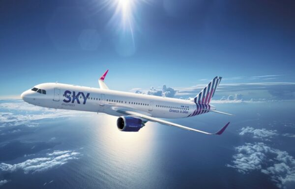 Έκπτωση έως 50% σε εισιτήρια για αναπληρωτές εκπαιδευτικούς για το Πάσχα