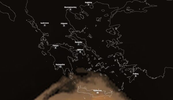 Καιρός: Σαχαριανή σκόνη και λασποβροχές τις επόμενες μέρες στην Ελλάδα – Ποιες περιοχές θα επηρεάσει