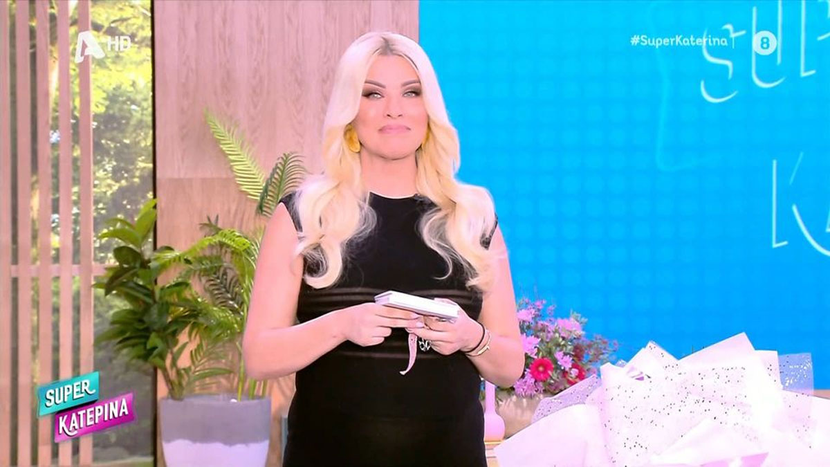 Κατερίνα Καινούργιου: Αποχαιρέτησε με δάκρυα τους τηλεθεατές της εκπομπής της – Στην τελική ευθεία για τη γέννα