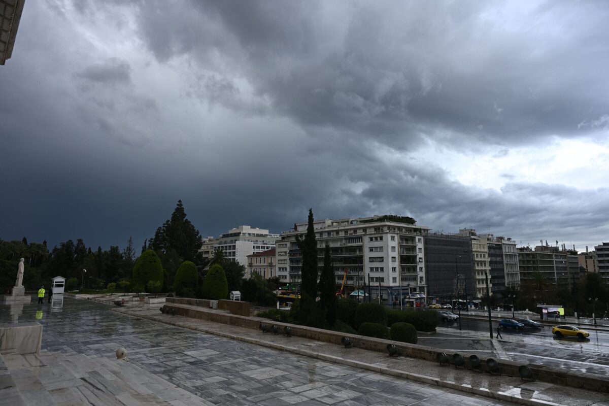 Ποια σχολεία θα είναι κλειστά αύριο λόγω της κακοκαιρίας