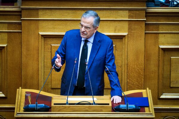 Α. Σαμαράς: Ακρίβεια, αδιαφάνεια στο δημόσιο βίο και διαφθορά έχουν δημιουργήσει μια ανυπόφορη κατάσταση