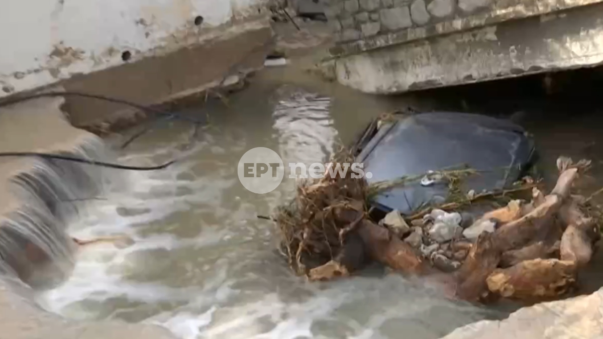 Η κακοκαιρία Erminio χτύπησε τον Πόρο: Γέφυρα κατέρρευσε, σπίτια πλημμύρισαν, αυτοκίνητα παρασύρθηκαν