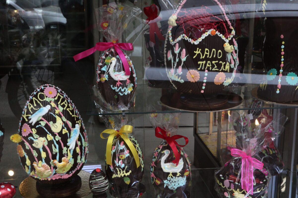 Ένωση καταναλωτών: Oδηγίες για την ασφάλεια των τροφίμων στο πασχαλινό τραπέζι