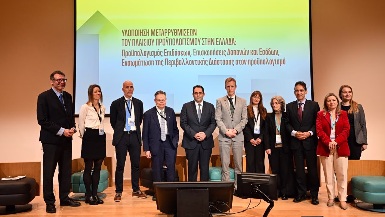 Θάνος Πετραλιάς: Οι μεταρρυθμίσεις οδήγησαν σε αξιολόγηση των δημοσίων οικονομικών