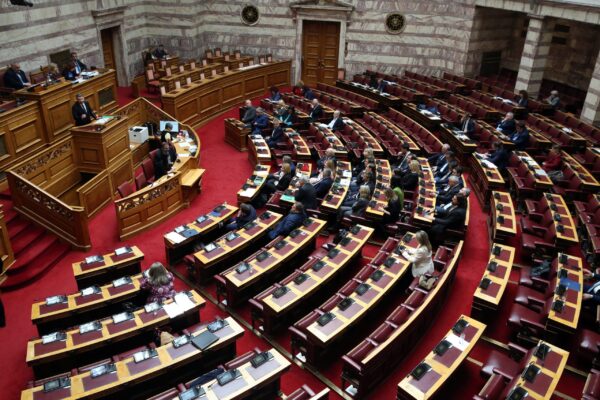 Σήμερα στα μέλη της Επιτροπής Δεοντολογίας η δικογραφία για τον ΟΠΕΚΕΠΕ – Ενημερώνονται οι εμπλεκόμενοι βουλευτές