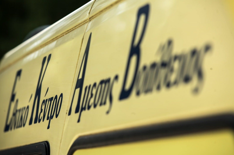 Πειραιάς: Παράσυρση 17χρονου από αστικό λεωφορείο – Μεταφέρθηκε στο νοσοκομείο χωρίς τις αισθήσεις του