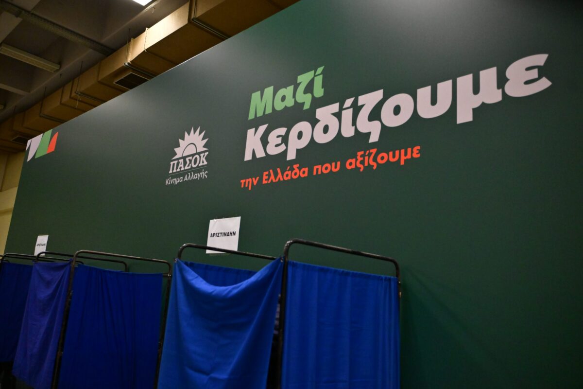 ΠΑΣΟΚ: Μήπως τώρα η κυβέρνηση και τα αρμόδια Υπουργεία θα φιλοτιμηθούν να απαντήσουν για το predator;