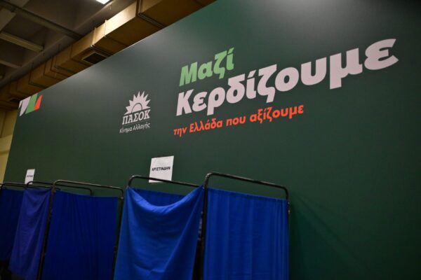 ΠΑΣΟΚ: Μήπως τώρα η κυβέρνηση και τα αρμόδια Υπουργεία θα φιλοτιμηθούν να απαντήσουν για το predator;