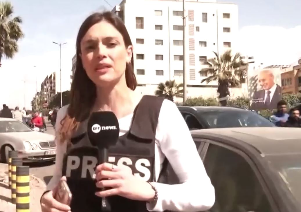 Τουλάχιστον 10 Νεκροί από ισραηλινή επίθεση κοντά σε νοσοκομείο της Βηρυτού – Το ΕΡΤnews στο σημείο