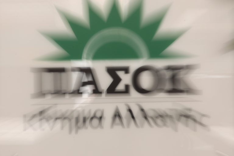 ΠΑΣΟΚ μετά το μήνυμα του Πρωθυπουργού: Η χώρα χρειάζεται άμεσα εκλογές – «Το βαθύ κράτος είναι ο Μητσοτάκης» δήλωσε στο ΕΡΤnews o Κ. Τσουκαλάς