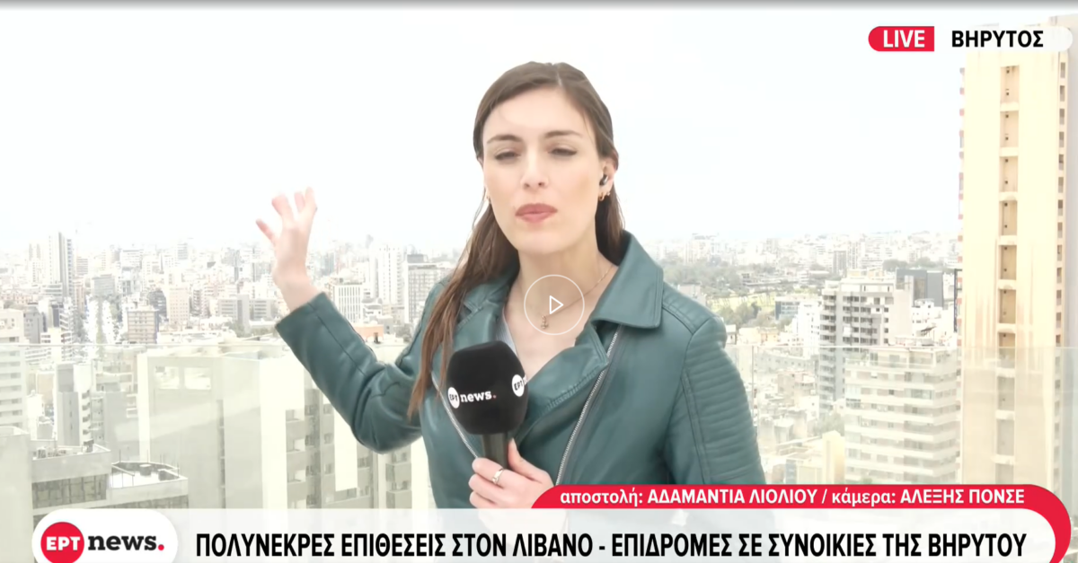 Λίβανος: Σε εξέλιξη νέο κύμα ισραηλινών επιθέσεων στα νότια προάστια της Βηρυτού