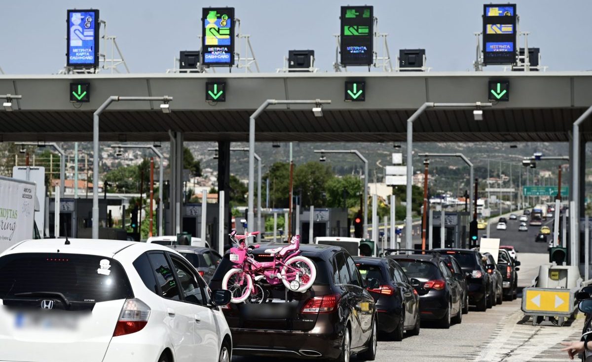 Δήμος Αθηναίων: Από σήμερα (7/4) η επιστροφή αδειών οδήγησης – Ποιοι δεν θα τις πάρουν πίσω