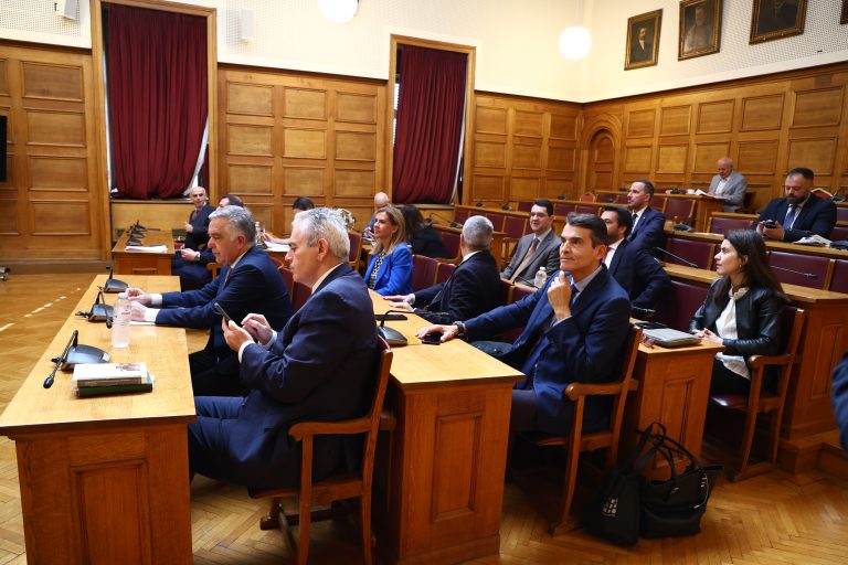 Συνεδριάζει τη Δευτέρα η Επιτροπή Δεοντολογίας για την άρση ασυλίας Αθανασίου και Χατζηβασιλείου