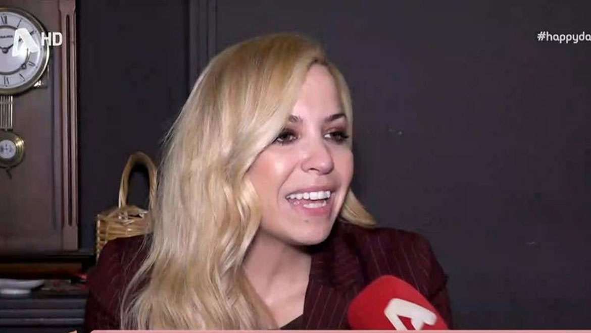 Μαρία Αναστασοπούλου: «Τα τελευταία δώδεκα χρόνια, έχω μετακομίσει επτά φορές – Είναι μία από τις μούρλιες που έχω»