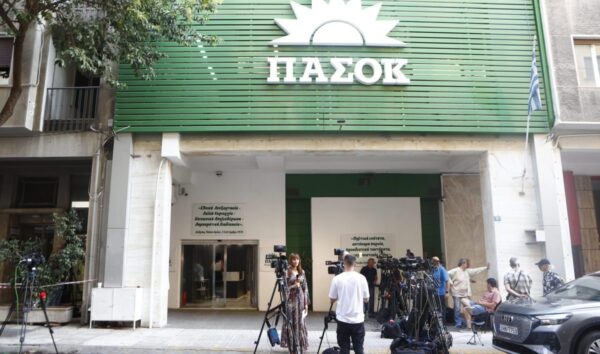 «Fuel Pass της ταλαιπωρίας»: Σφοδρή κριτική του ΠΑΣΟΚ στην κυβέρνηση